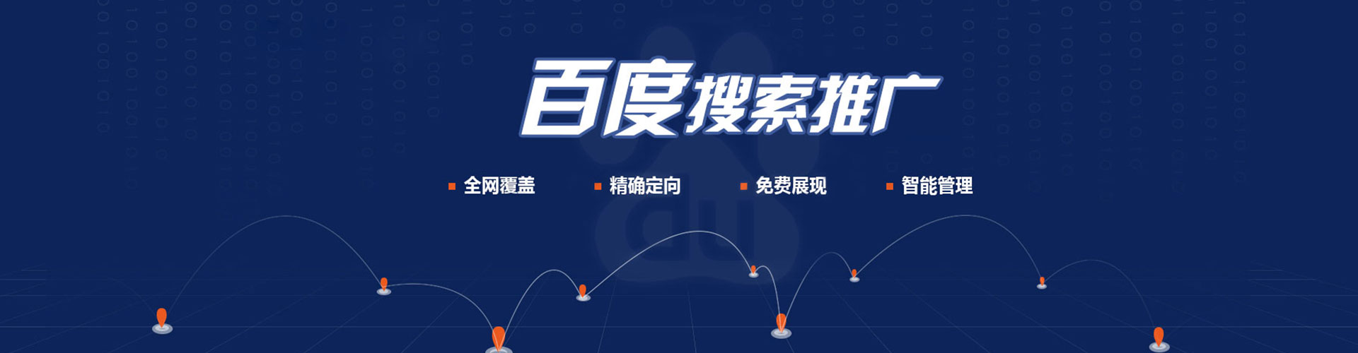 阿莲小红书信息流