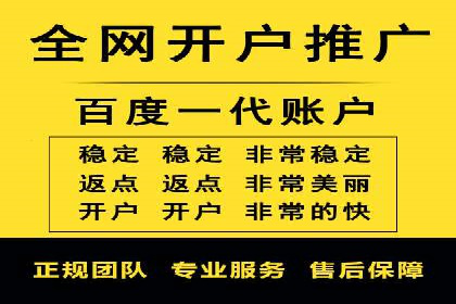 SEM推广托管，案例分享品牌知名度提升